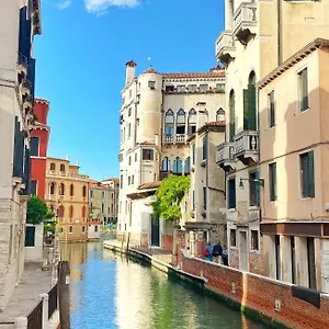  Appartement Ca Savelli
